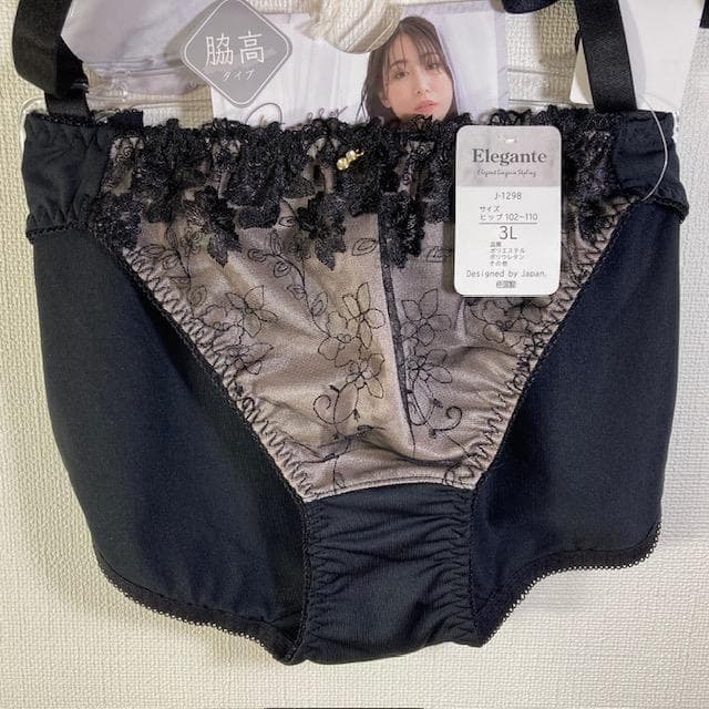 桜～yumi～《５点》【F90/3L】ブラ・ショーツ★51129051