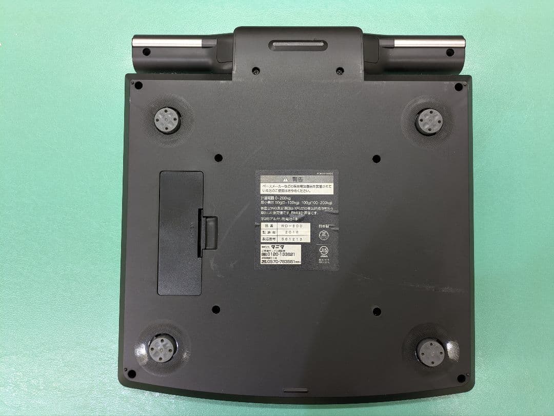 tanita タニタ 体組成計 innerscan dual rd-800