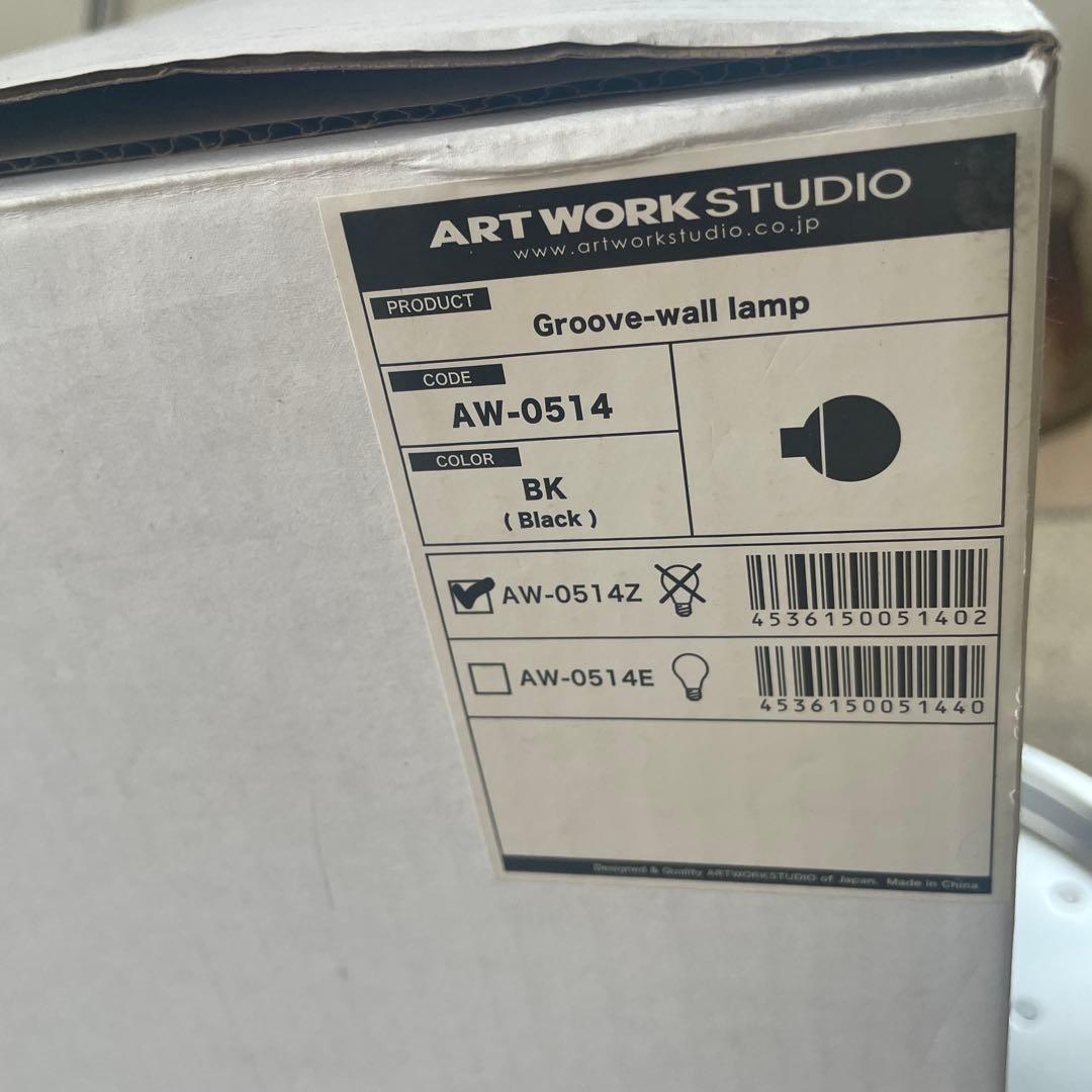 その他 ARTWORKSTUDIO Groove-wall lamp