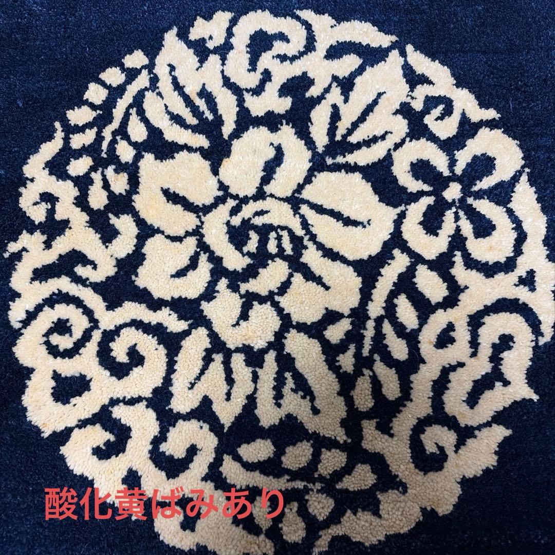 ニヤローラン 藍染め座布団 手織り絨毯