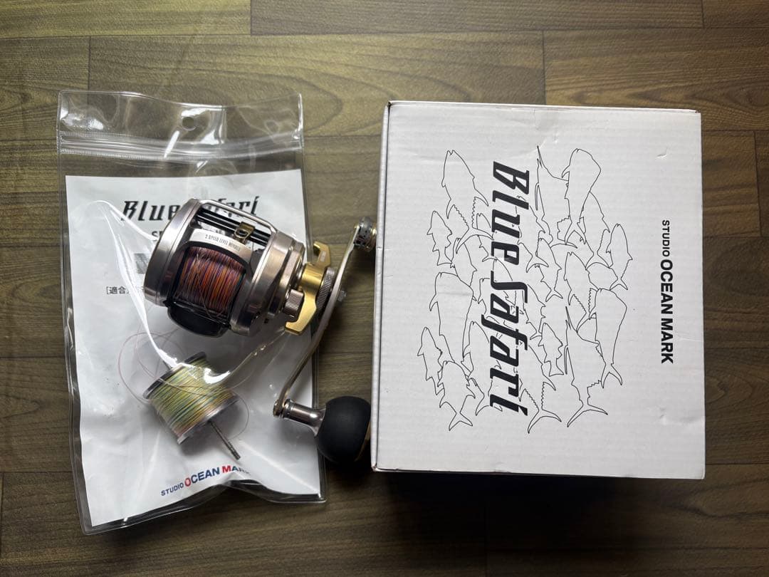 Blue Safari Ocean Mark ブルーサファリ　クラッチ要修理