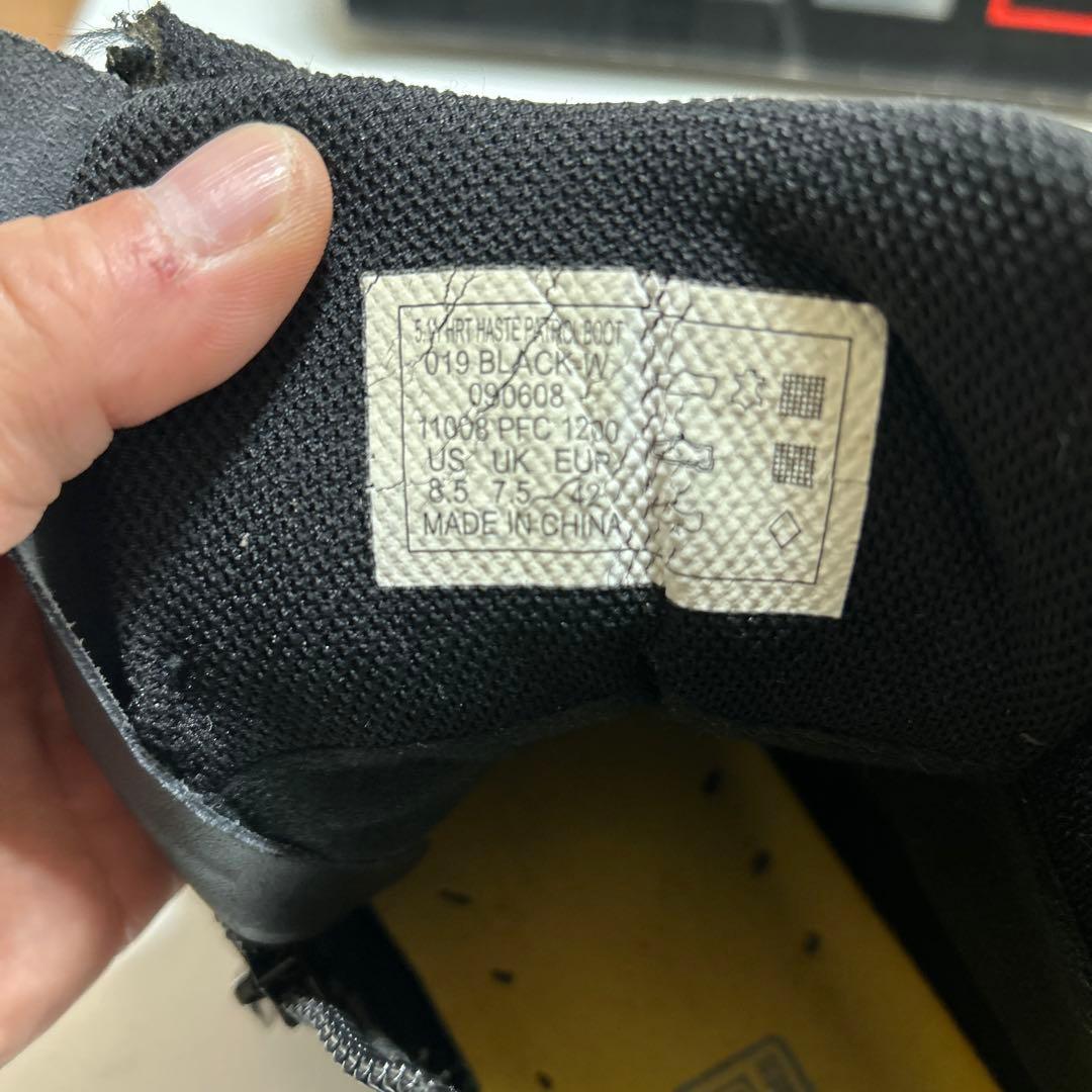 5.11 タクティカルブーツ8.5 箱袋つき