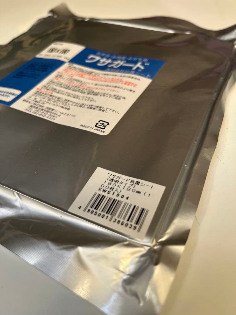 三段重 お重箱 6.5寸　まとめ売り10セット 未使用