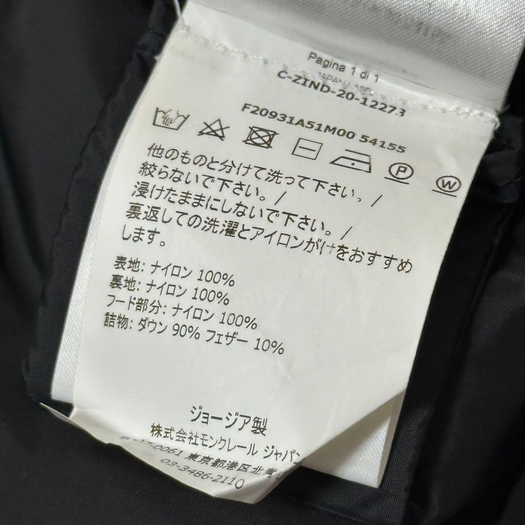 美品 MONCLER ダウンベスト レディース ダウンジャケット