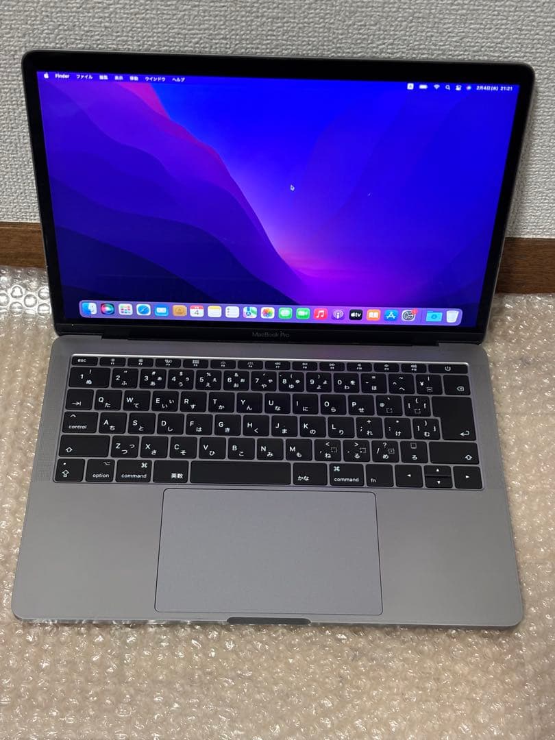 MacBook Pro 13インチ　A1708 256GB 8GB