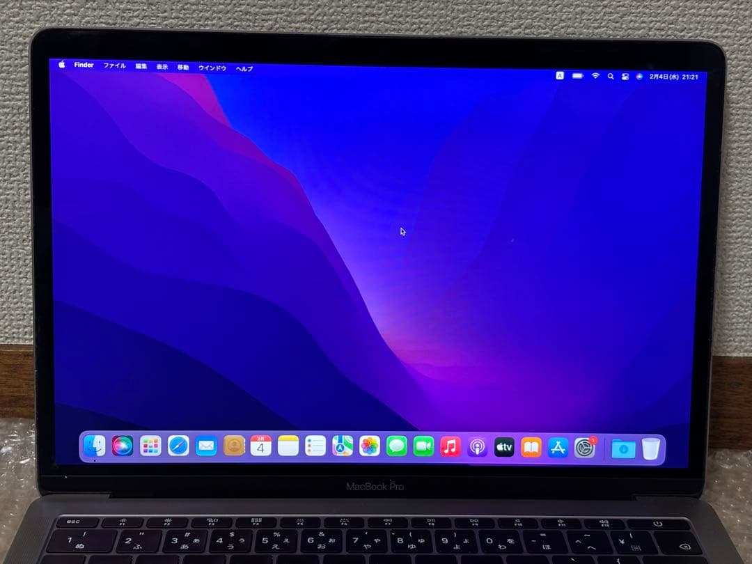 MacBook Pro 13インチ　A1708 256GB 8GB