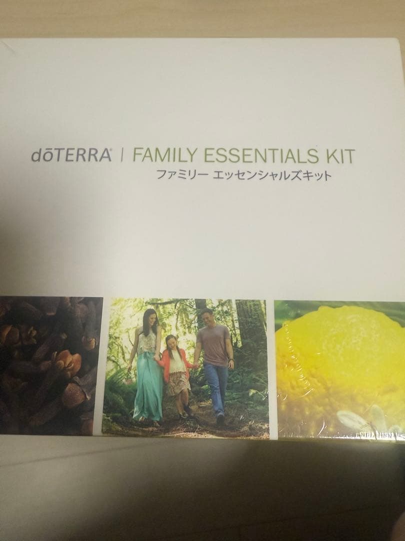 doTERRA ファミリー　エッセンシャルズキット　新品未開封
