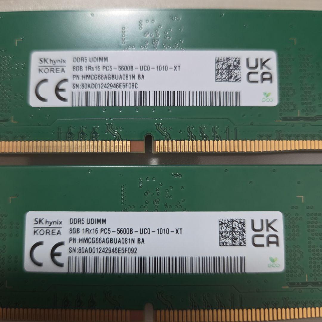 SK hynix DDR5 UDIMM 8GB×2枚セット
