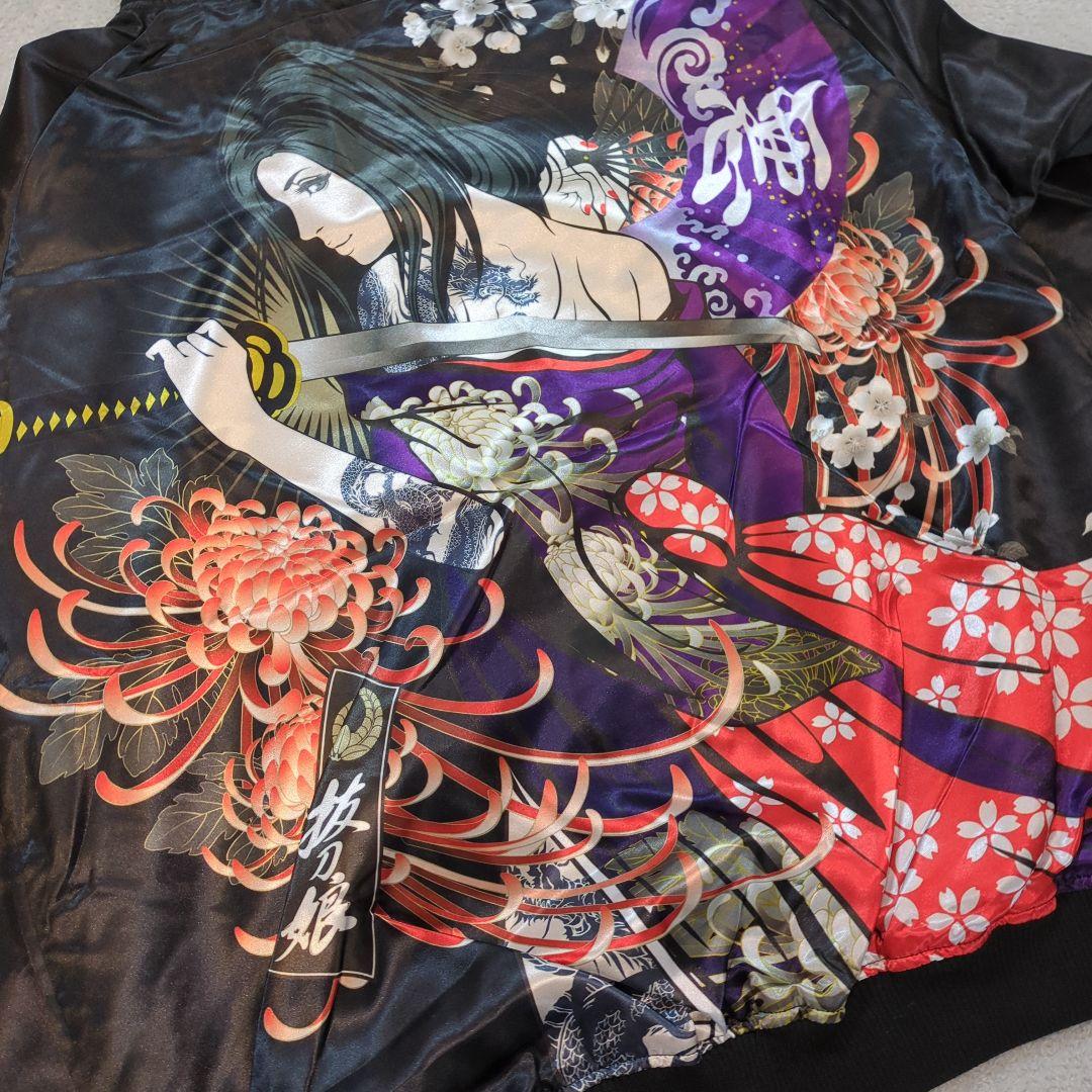 新品未使用　抜刀娘　XXL ブラック スカジャン 　花柄刺繍