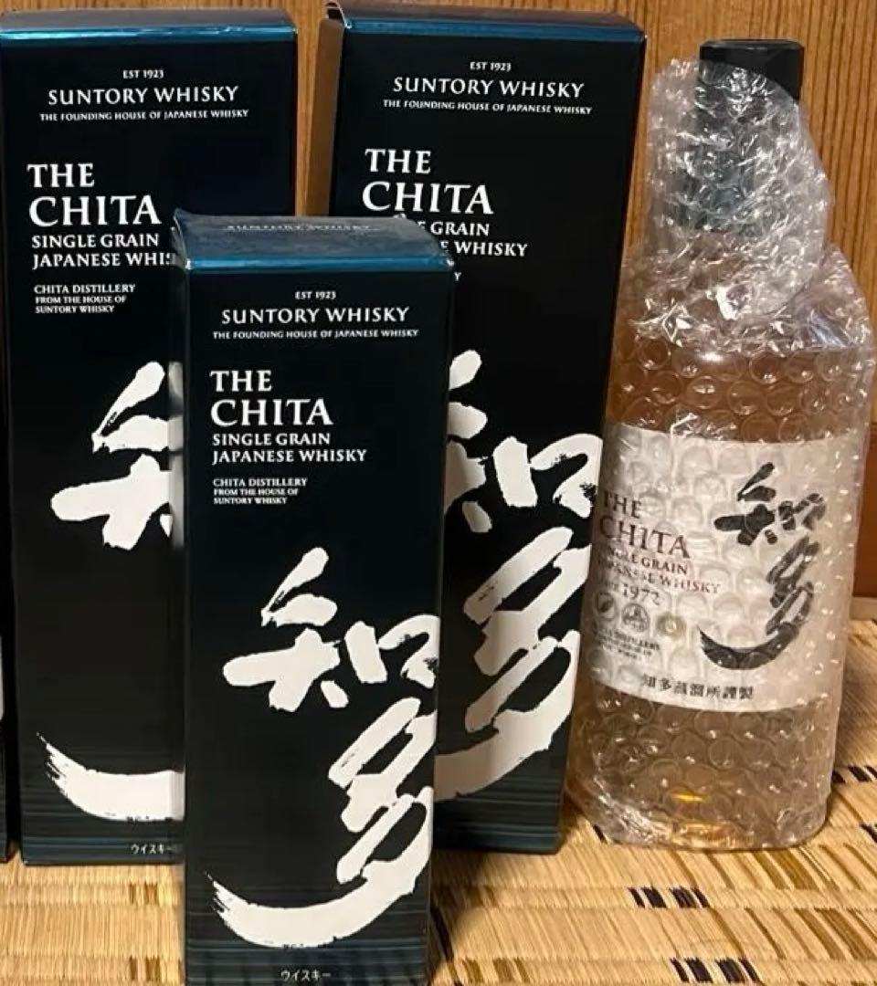 SUNTORY THE CHITA 3本ハーフ1本セット