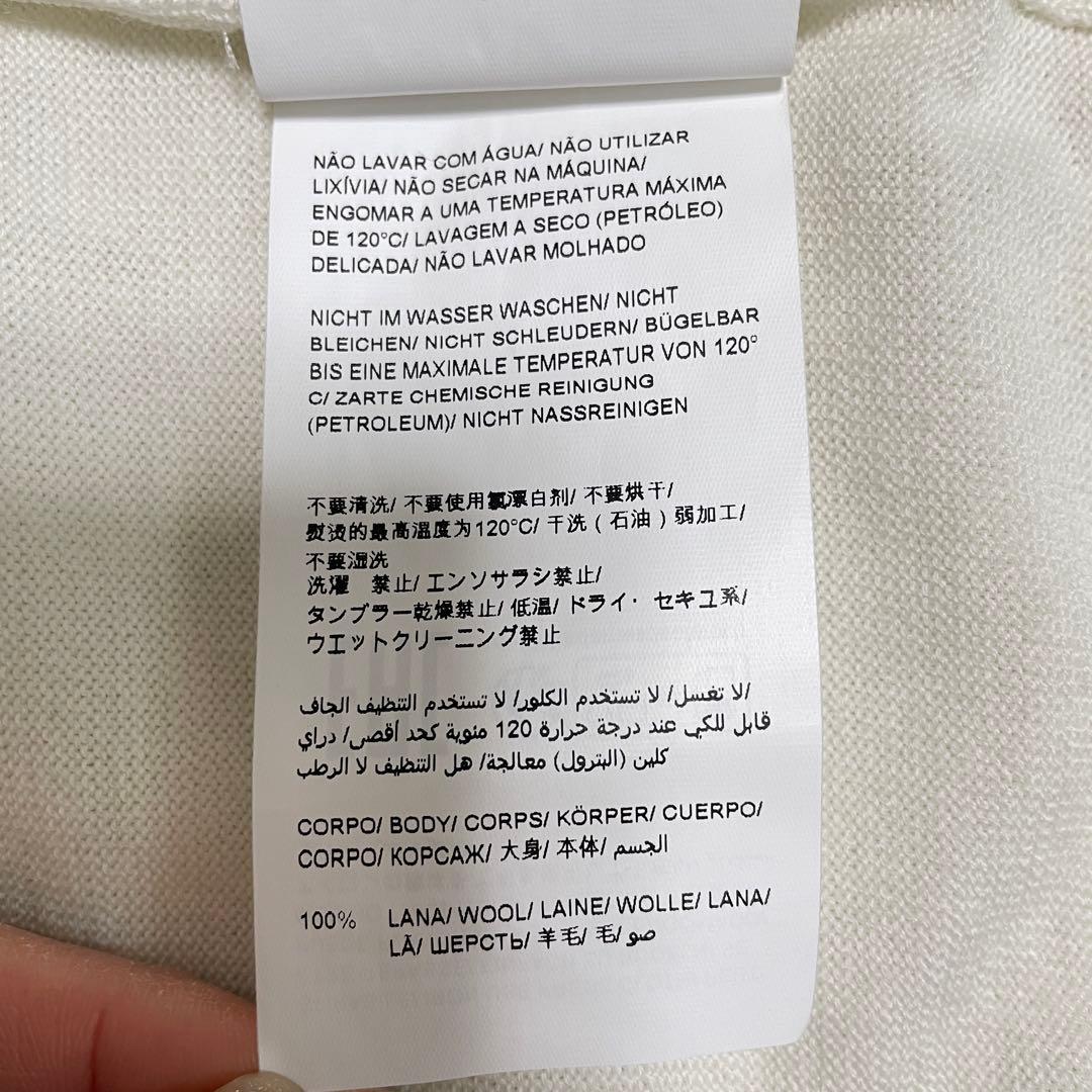 TATRAS RABBA クルーネック ニット プルオーバー Sサイズ