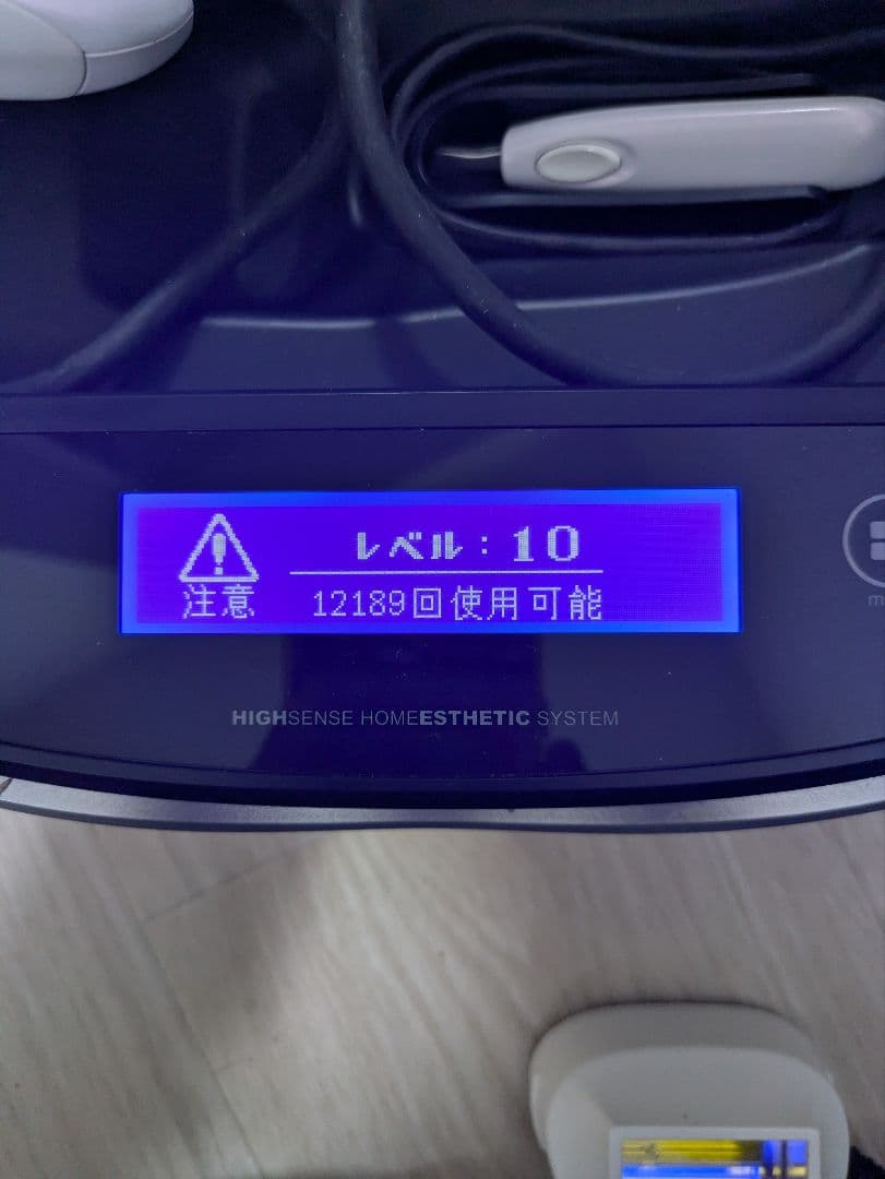 美品 ke-non8.4 ケノン脱毛ヘッド3種付き 家庭用脱毛器【値下げ!!!】