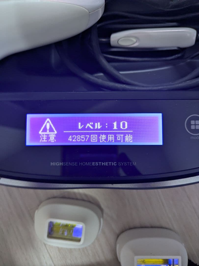 美品 ke-non8.4 ケノン脱毛ヘッド3種付き 家庭用脱毛器【値下げ!!!】