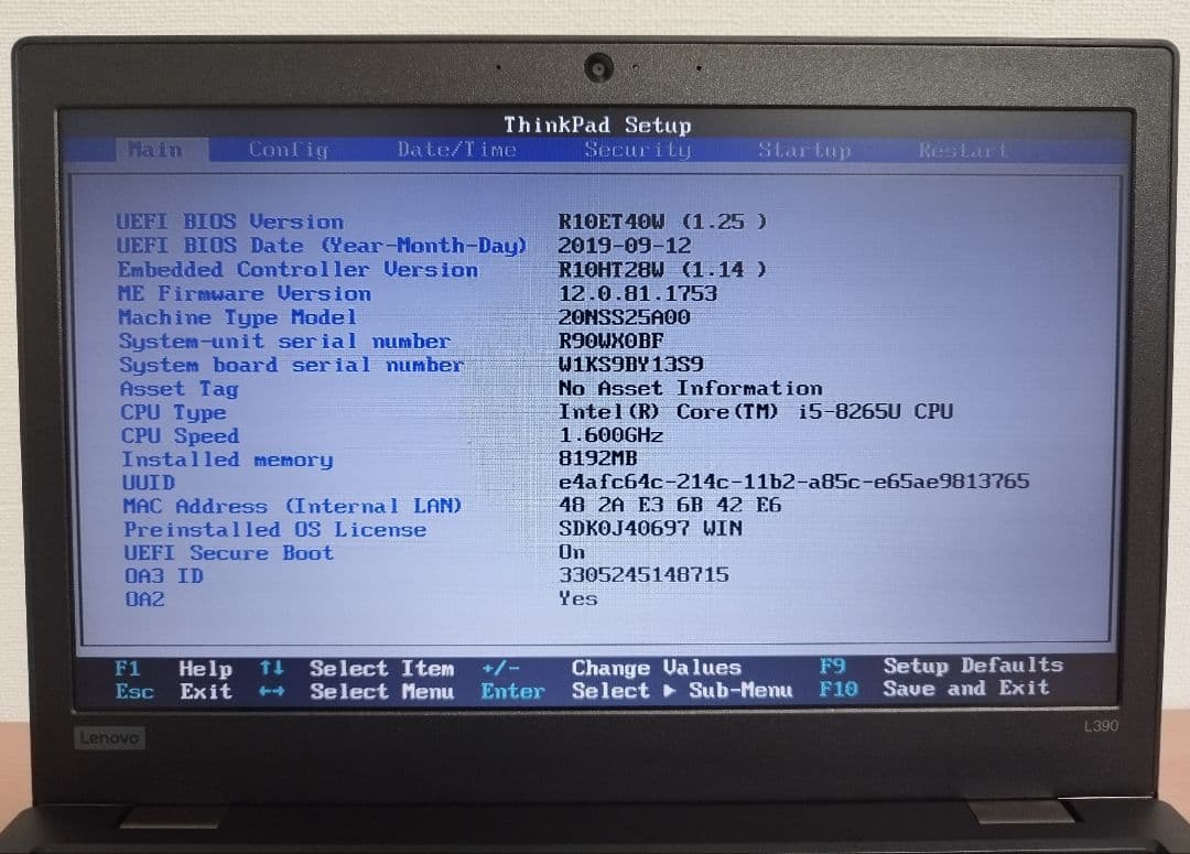 ★ThinkPad L390 i5/8GB/256GB/win11/office