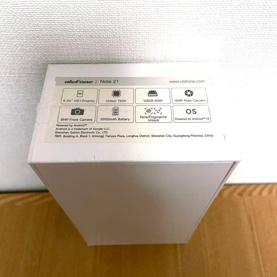 スマートフォン 本体 8GB RAM+128GB ROM 1TB 5000mAh