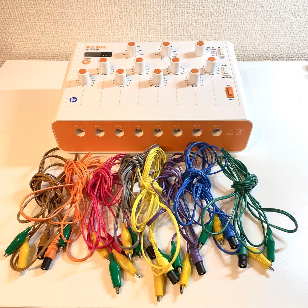 パルスマ8 トワテック