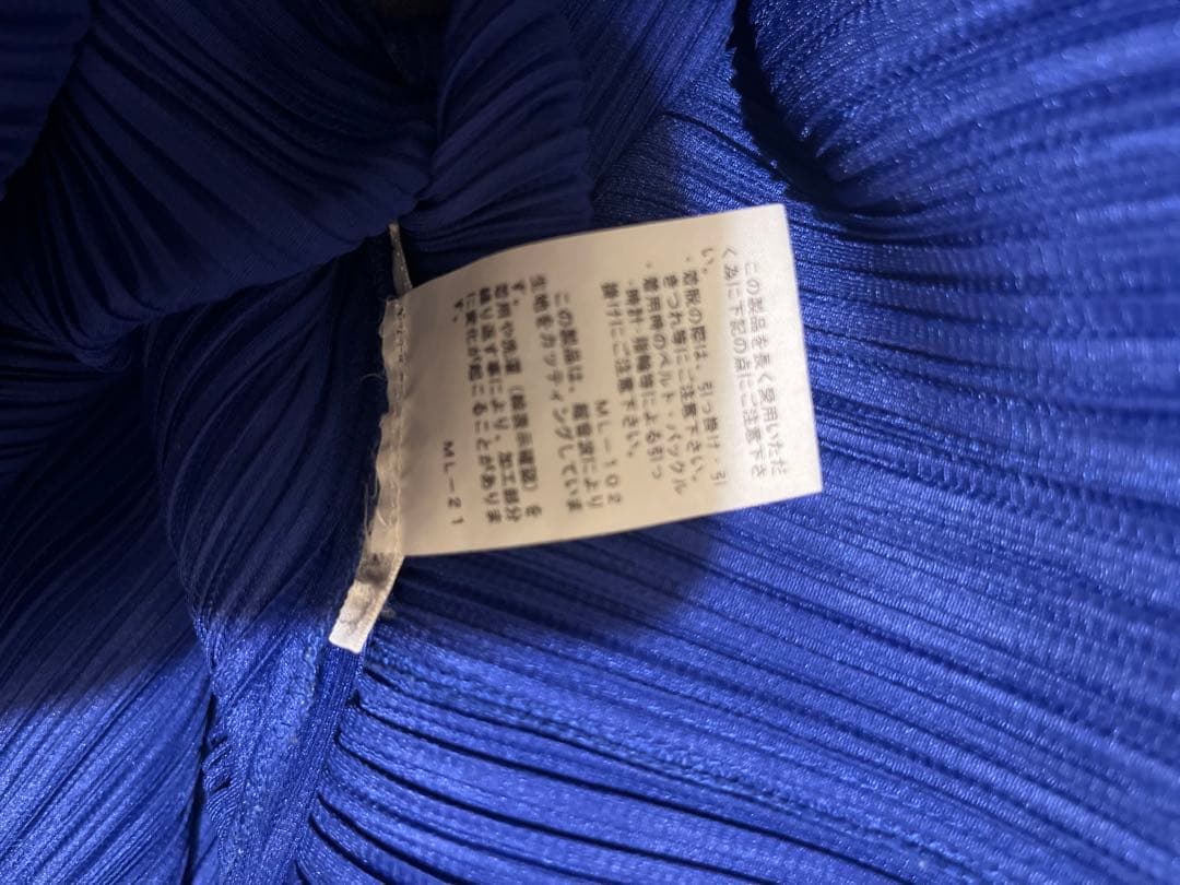 プリーツプリーズ ワンピース ブルー