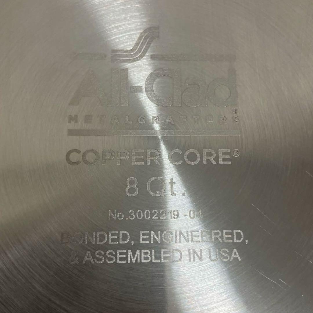 調理器具 All-Clad Copper Core Stock Pot 8Q