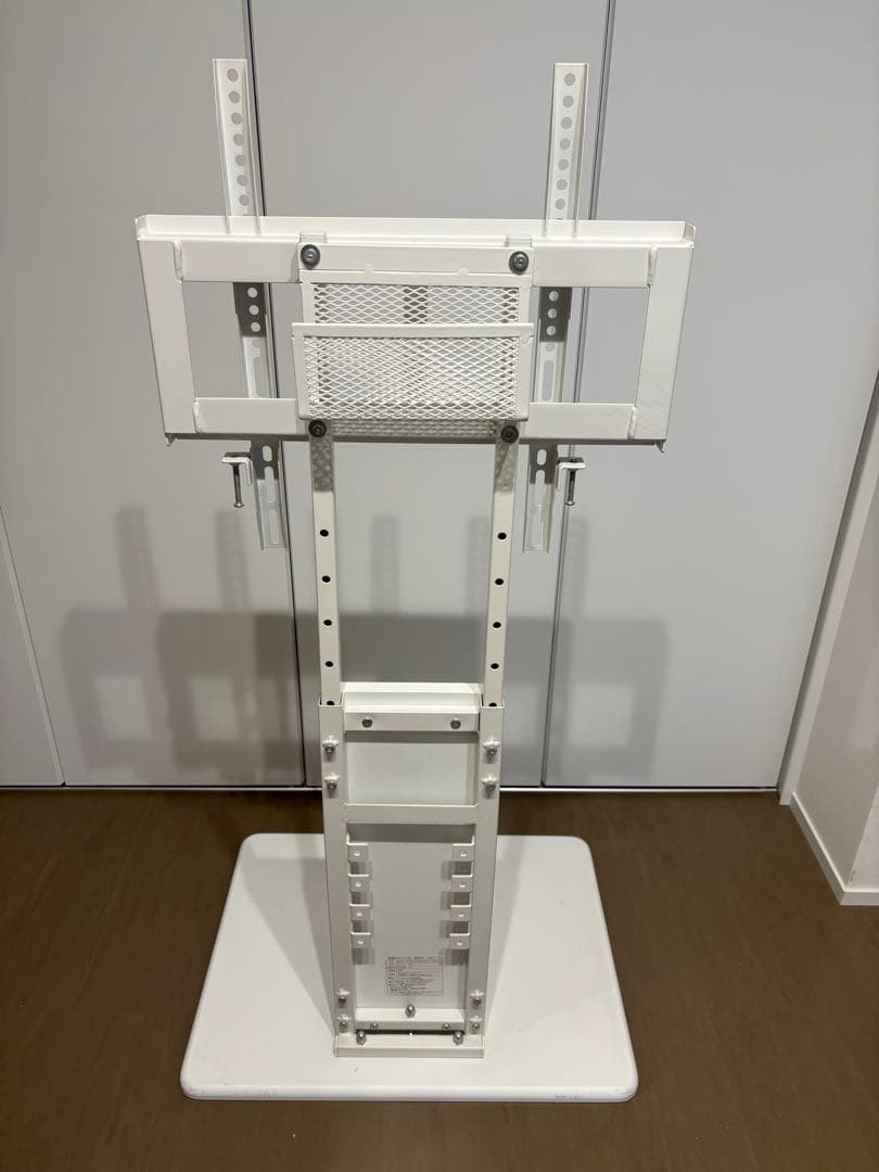 ニトリ　壁寄せテレビスタンド　高さ調整可能