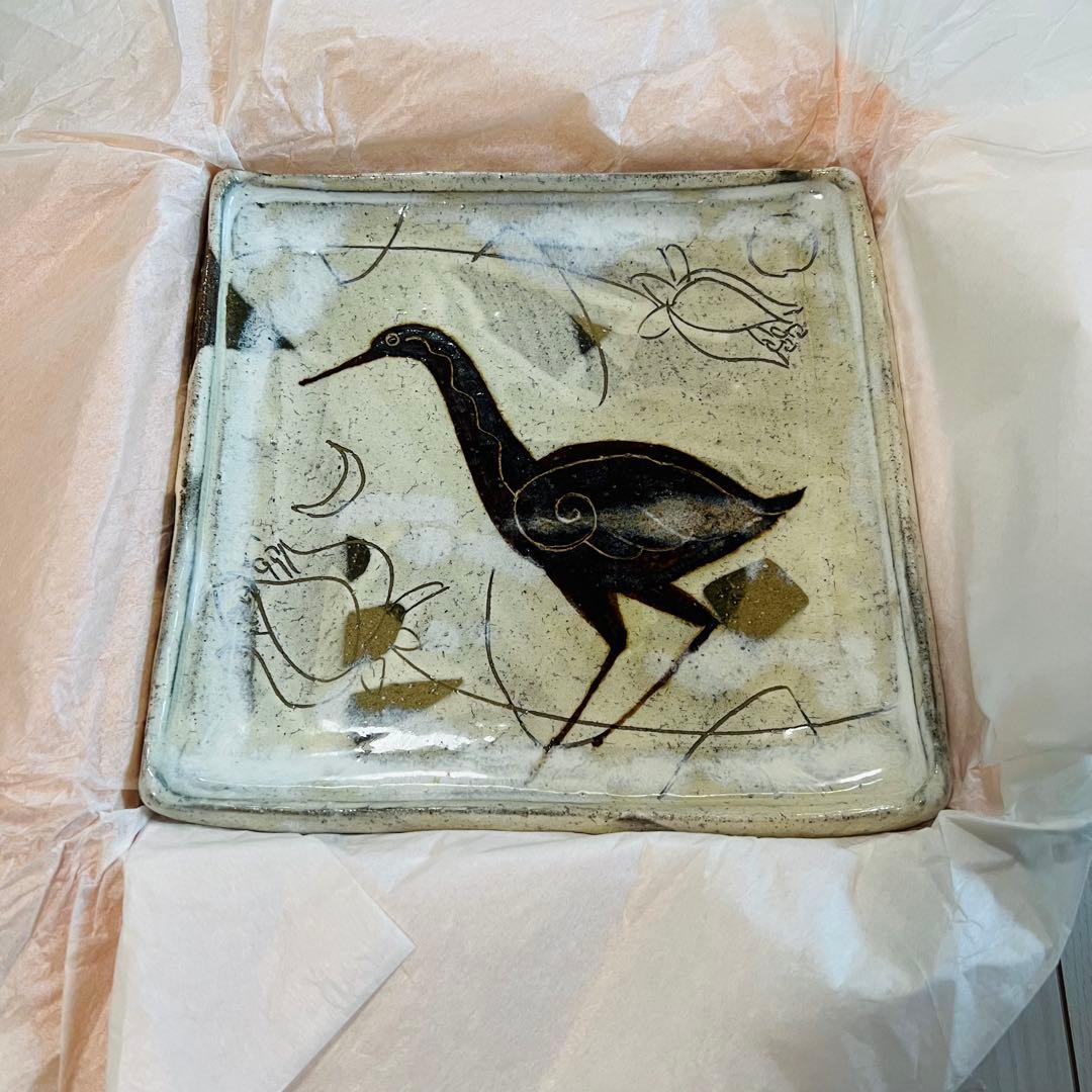 萩焼　永地博正作　花鳥の四方皿