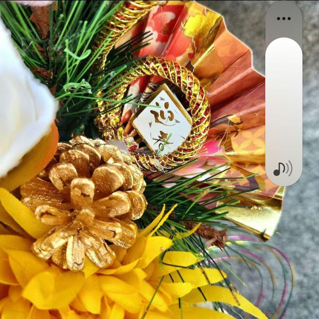 お正月飾り　三日月リース253