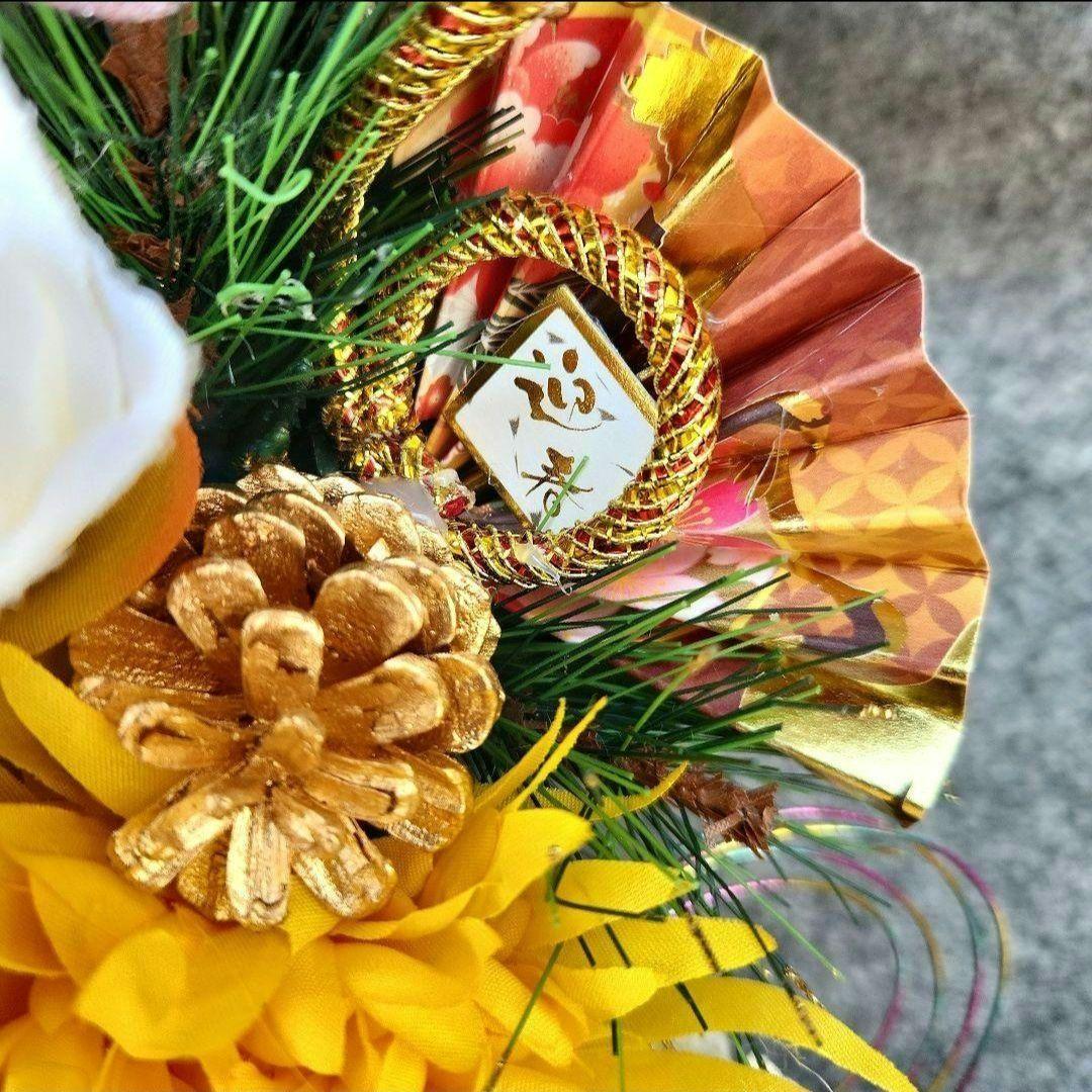 お正月飾り　三日月リース253