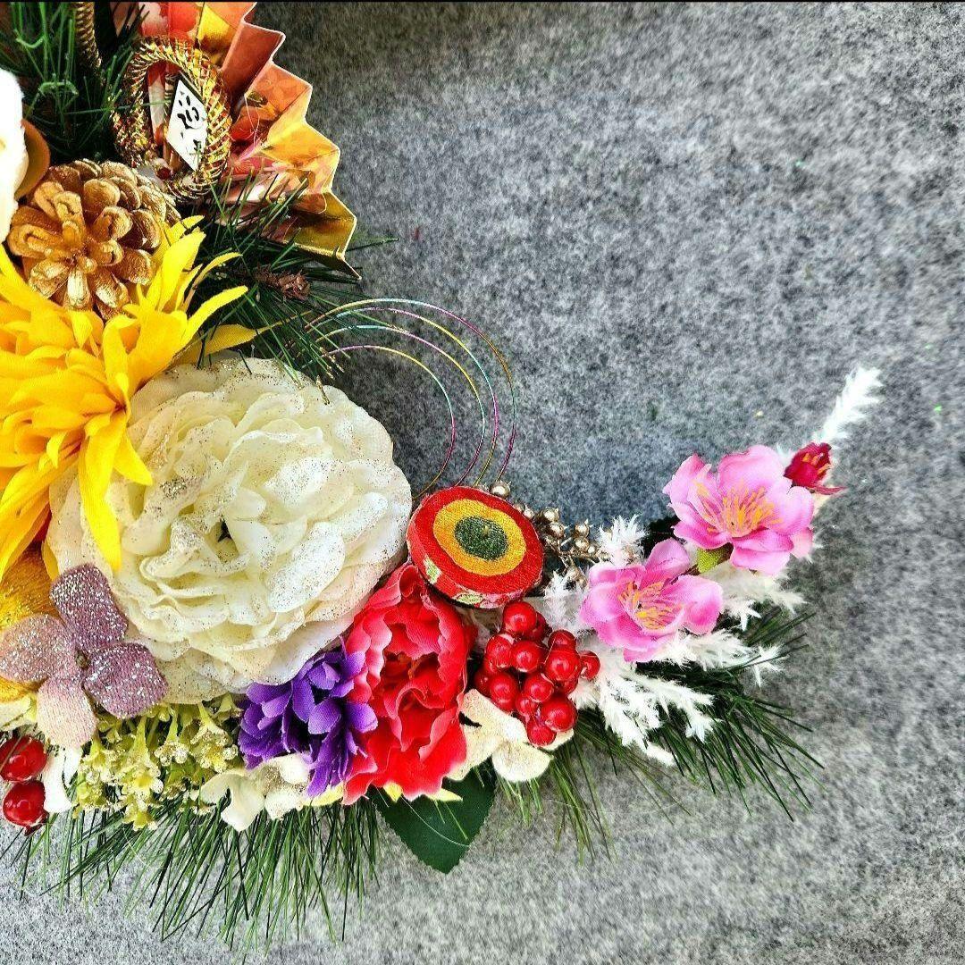 お正月飾り　三日月リース253