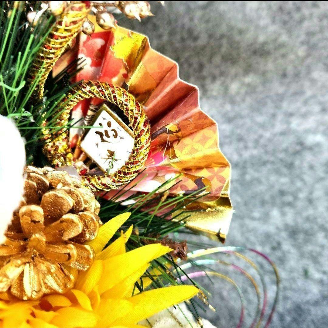 お正月飾り　三日月リース253