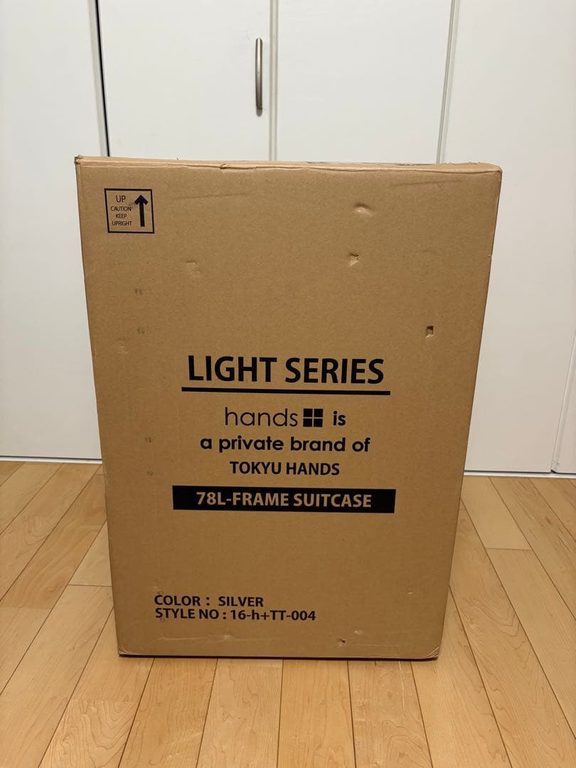 [東急ハンズ] スーツケース h+ライトシリーズ フレームSL 78L