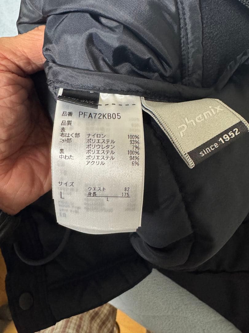 Phenix スキーインナーウェアセット L 黒