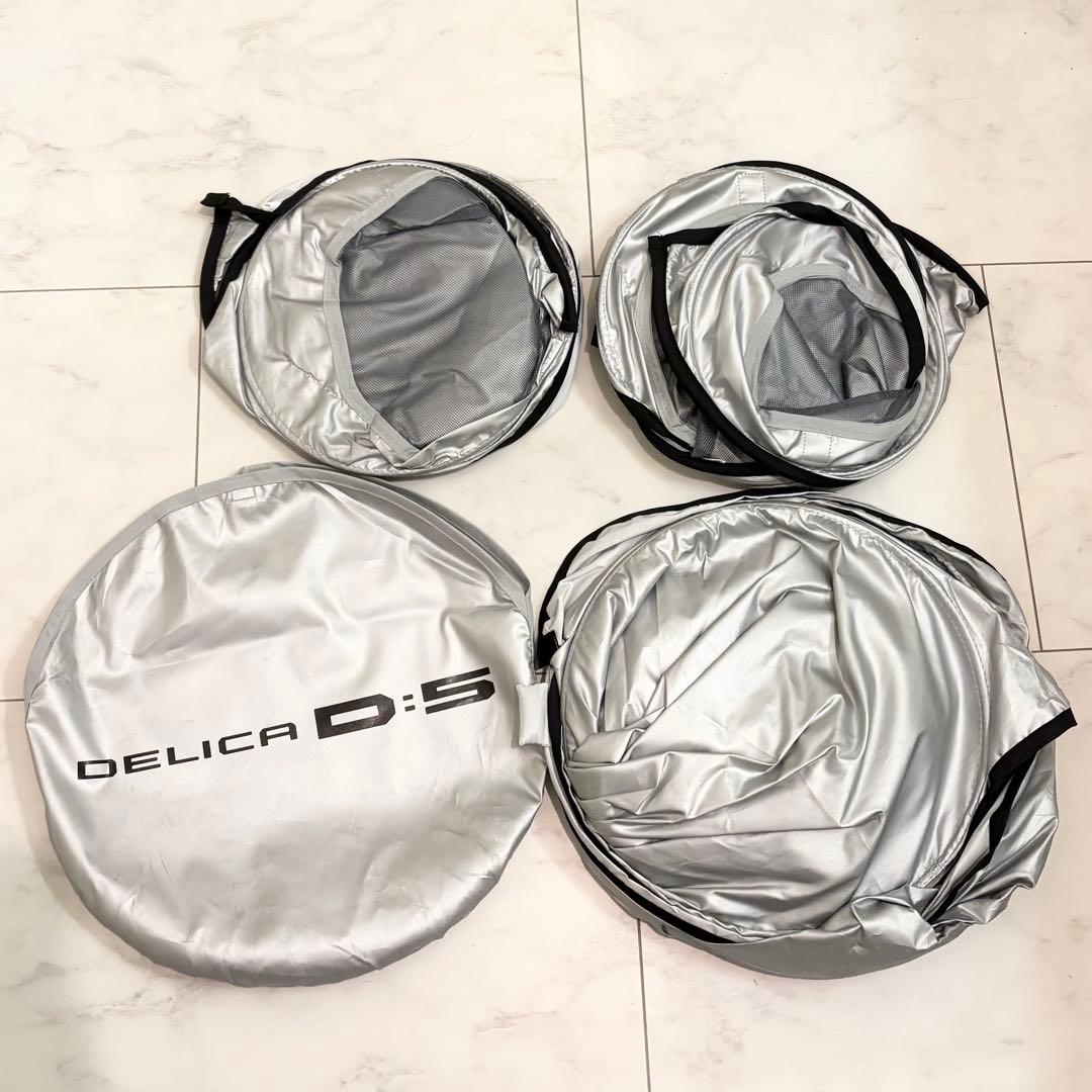 SALE 美品 三菱 デリカD:5 ワンタッチサンシェード 純正