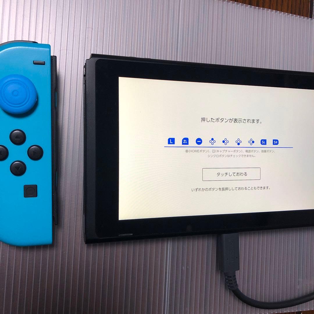 起動確認済Nintendo Switch本体　2019年型