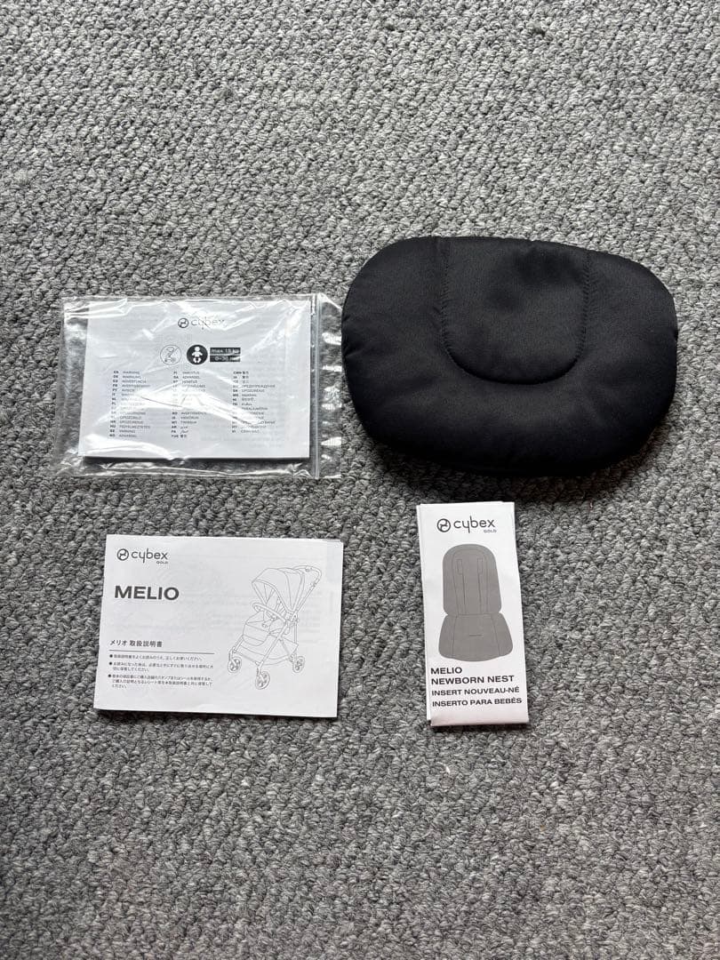 【早い者勝ち！】伊勢丹限定カラー 2022モデル サイベックスベビーカー メリオ