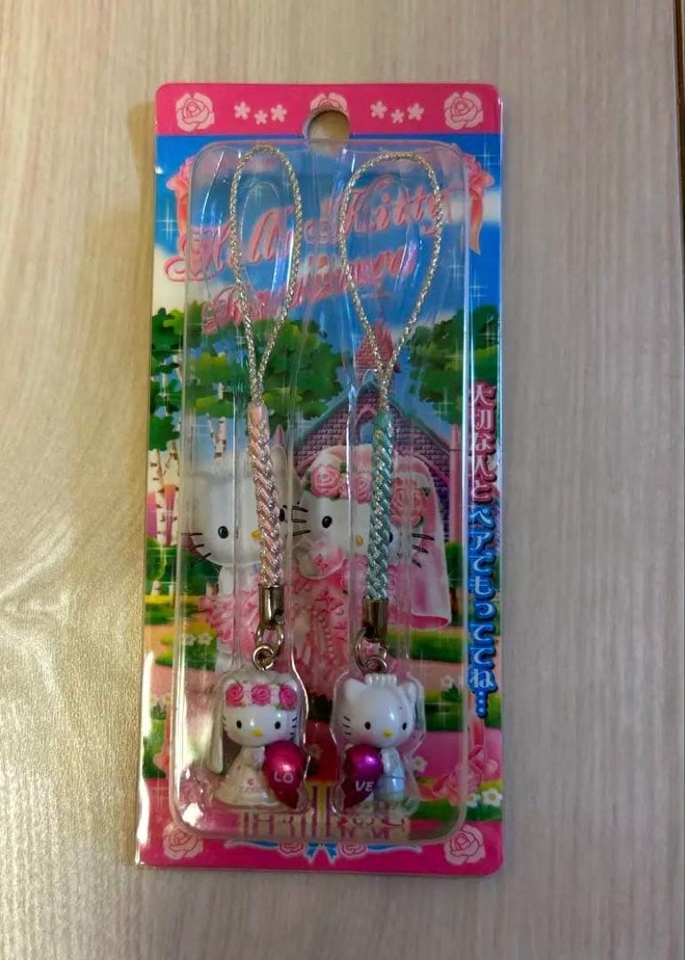 みやざき！信州限定 軽井沢キティ＆ダニエル　カップル　根付け　ストラップ