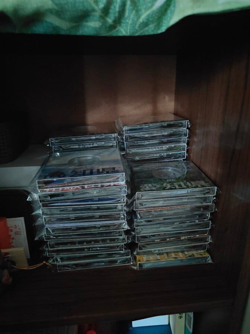 地方自治60周年　コンプリート47都道府県