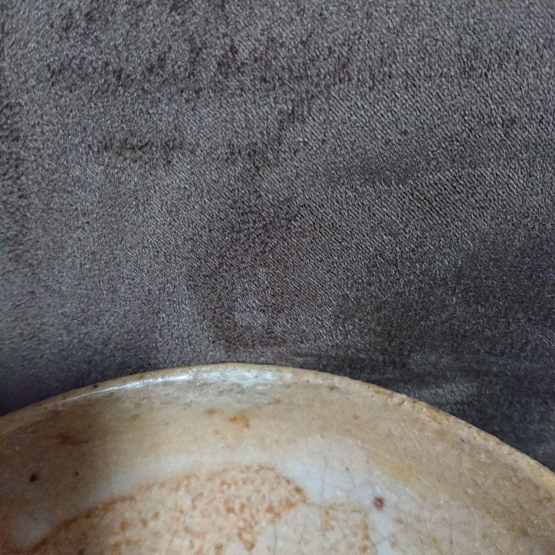 唐津焼 十二代中里太郎右衛門(人間国宝)絵唐津茶碗