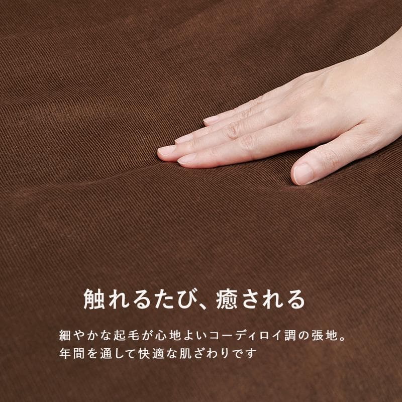 新品 送料込 コンパクト リクライニング 一人掛け デザインソファ