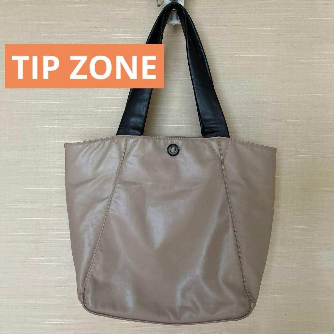 TIP ZONEレザー トートバッグ