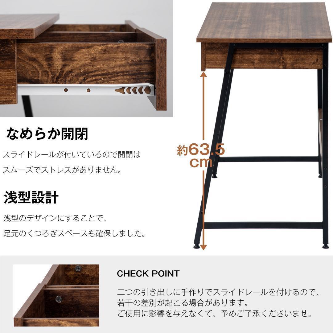 【人気商品】パソコンデスク引き出し付き幅100奥48 ( ブラック)