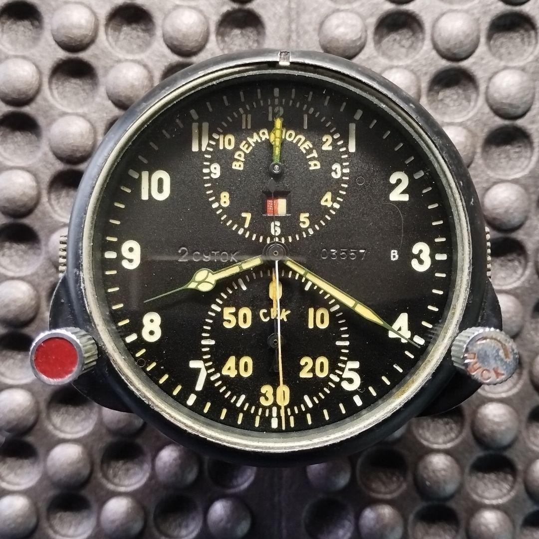 航空時計　コクピットクロック