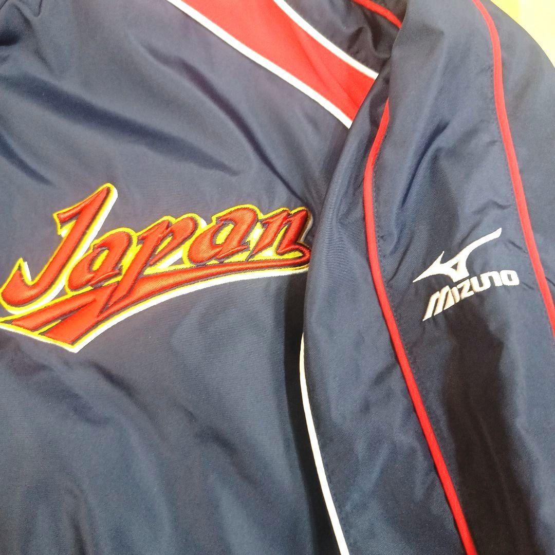 2009年WBC日本代表 限定モデルジャンバー