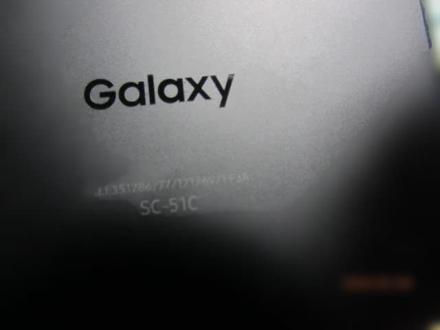 galaxy s22 sc-51c os:15 256gb 初期化34-8594