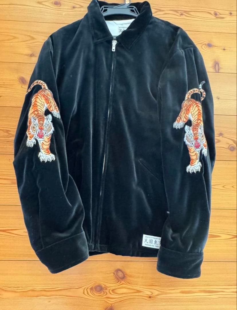 ワコマリアベトジャン