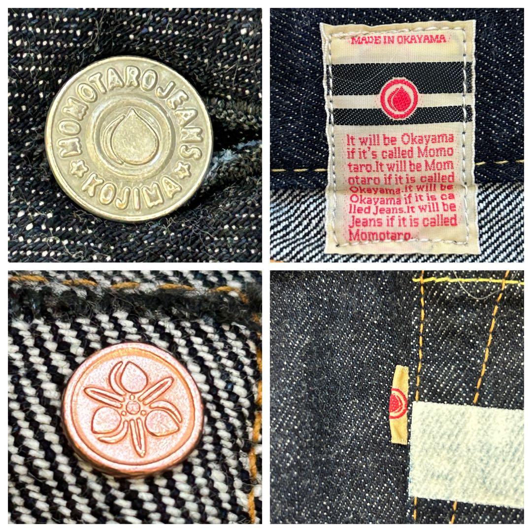 【極美品‼︎】桃太郎ジーンズ 出陣 8005SP W32 ジップフライ 赤耳