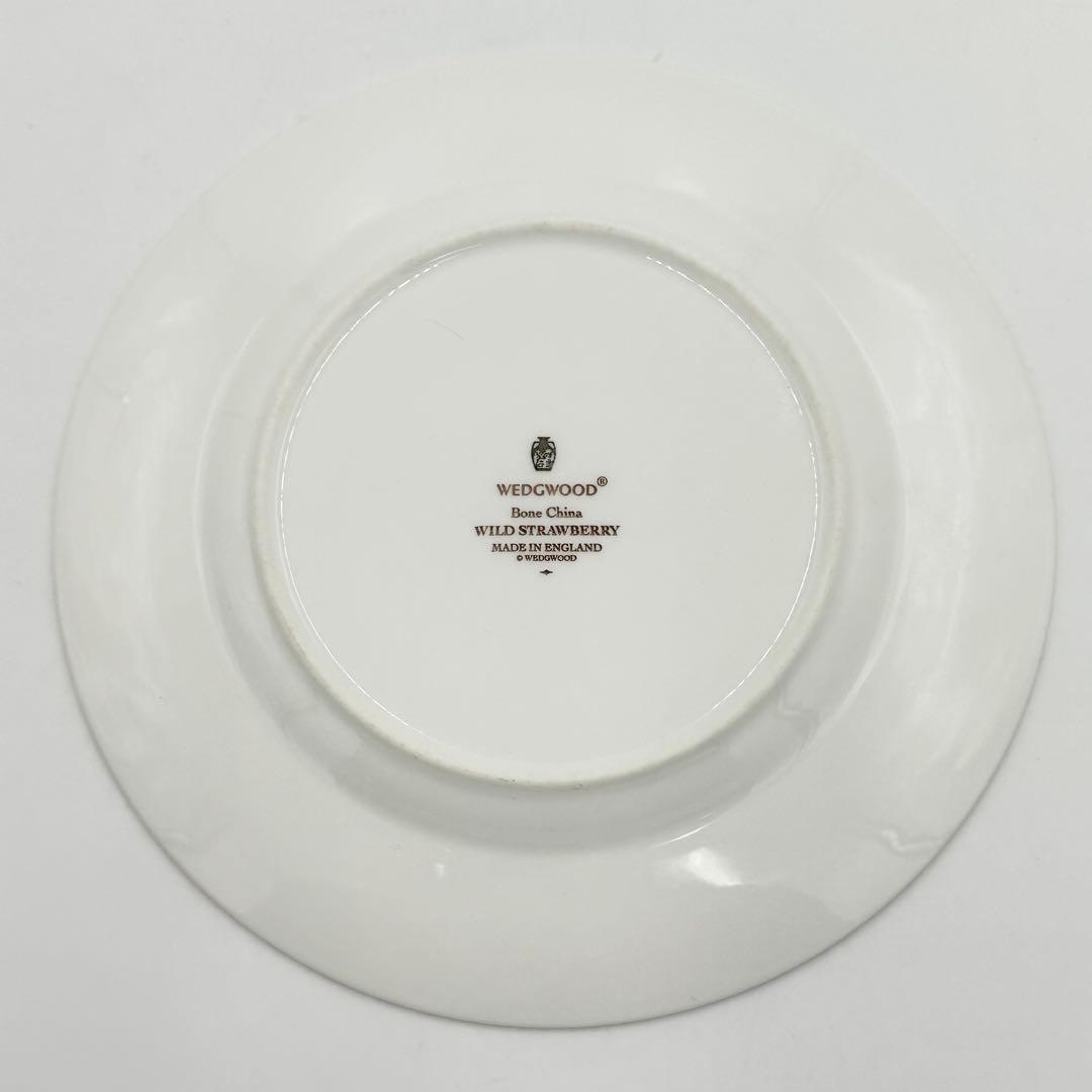  ウェッジウッド ワイルドストロベリー プレート17.5cm