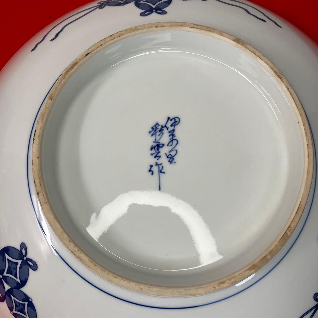 伊万里　鍋島　桜紋大皿