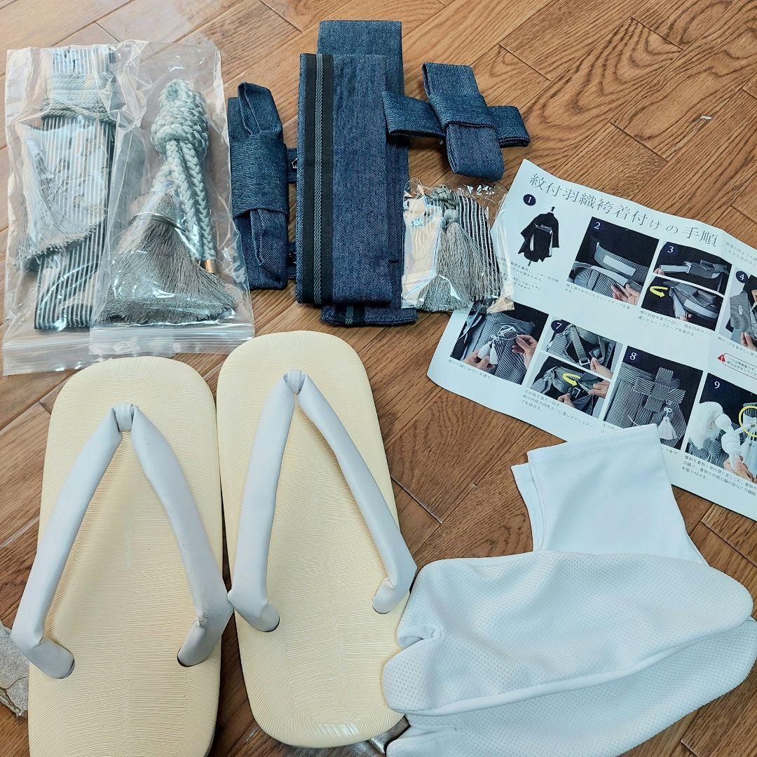 ⭐キャサリンコテージ⭐男の子　デニム袴セット145　140～150卒業式