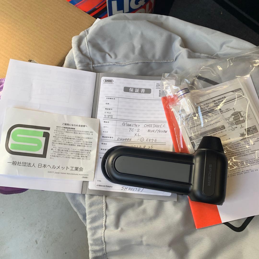 SHOEI Glamsterフルフェイスヘルメットチーターガラスコーティング済み