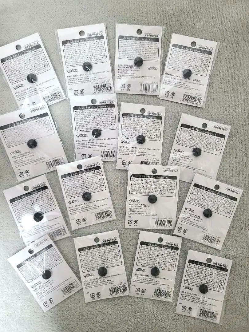 ポケモンセンター　ピンズ　16種類セット