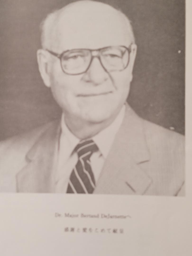 SOT　頭蓋骨治療　クラニアル・スタディガイド 　Dr.DeJarnette